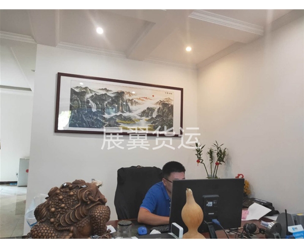 公司圖片