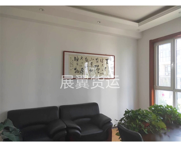 公司圖片 